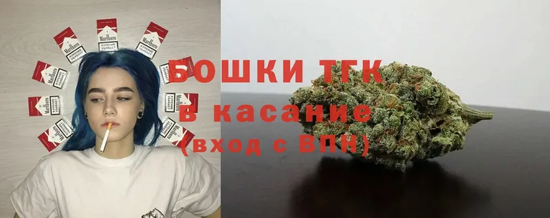 Бошки Шишки Ganja  купить наркотик  Карачев 